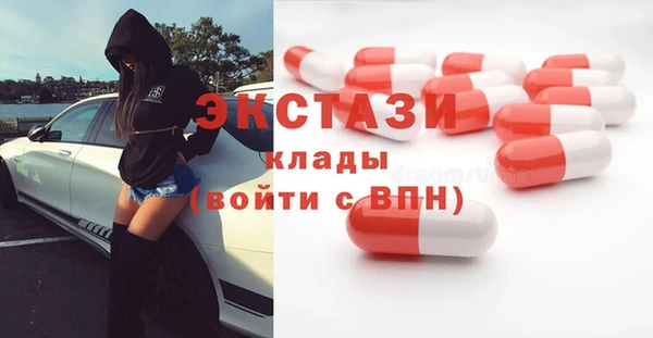 сатива Алзамай