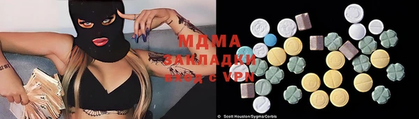 сатива Алзамай