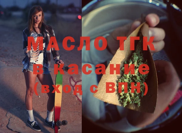 меф Алексеевка