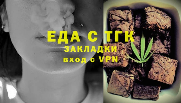 меф Алексеевка