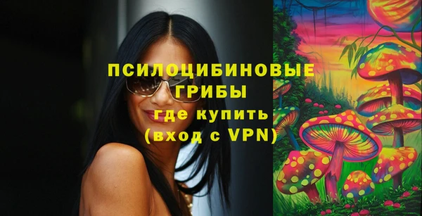 скорость mdpv Костерёво