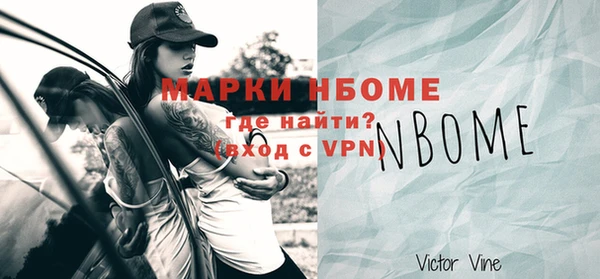 меф Алексеевка
