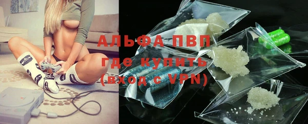меф Алексеевка