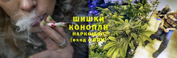 соль ск Корсаков