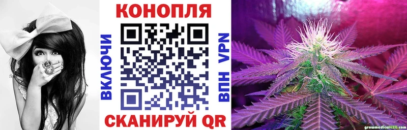 Конопля семена Белая Калитва